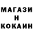 Бутират GHB MR. Kayton