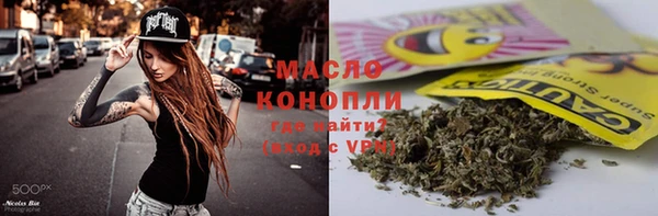 кокаин колумбия Абаза