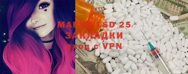 кокаин колумбия Абаза