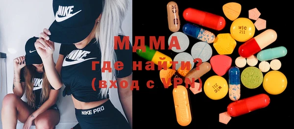 кокаин VHQ Алексин