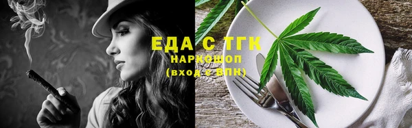 кокаин Алексеевка