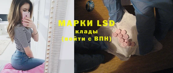 кокаин колумбия Абаза