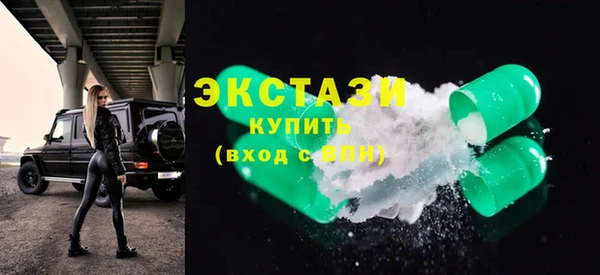 кокаин перу Семилуки