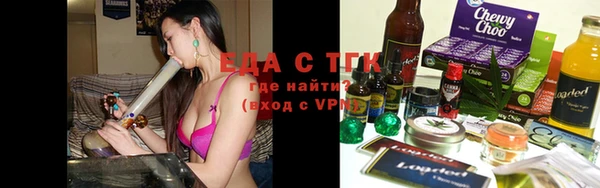 МДПВ Абдулино