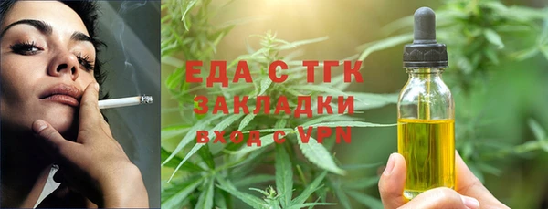 скорость Семёнов