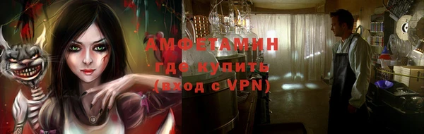МДПВ Абдулино