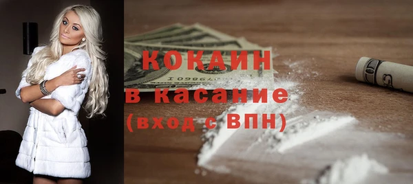 МДПВ Абдулино