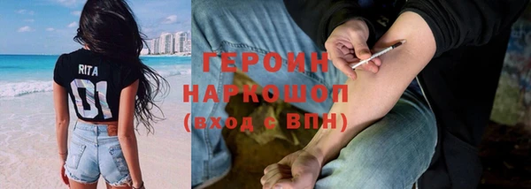 МДПВ Абдулино