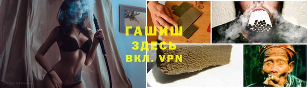 кокаин колумбия Абаза
