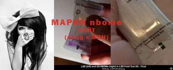 кокаин колумбия Абаза