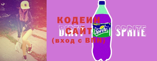 МДПВ Абдулино