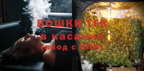 кокаин колумбия Абаза