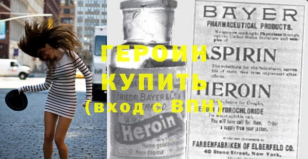 кокаин колумбия Абаза