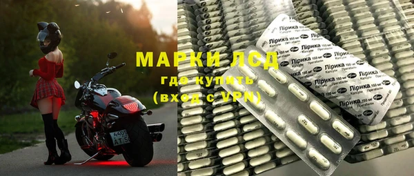 ALPHA-PVP Алзамай