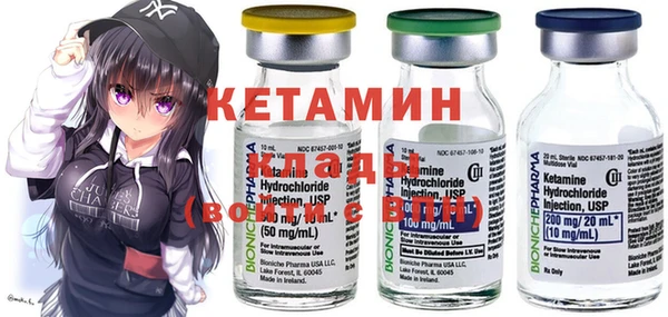 МДПВ Абдулино