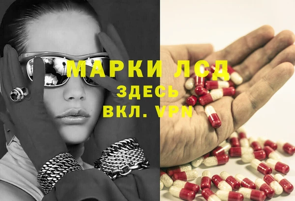 МДПВ Абдулино