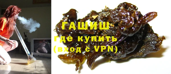 кокаин VHQ Абинск