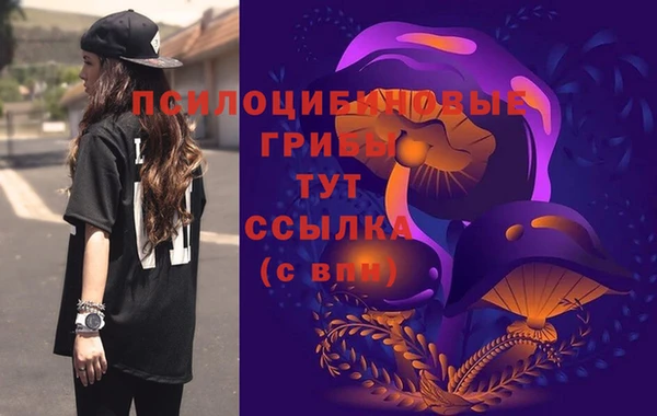 ALPHA-PVP Алзамай