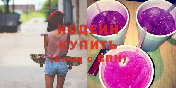 кокаин колумбия Абаза