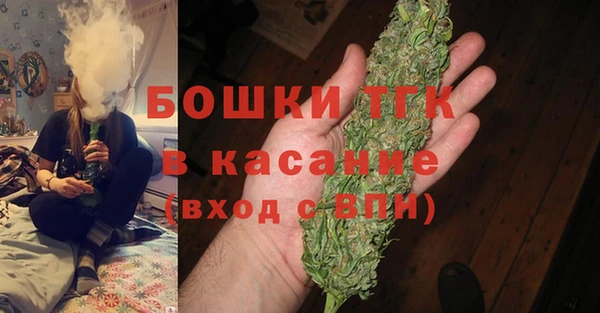 кокаин VHQ Алексин