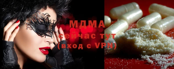 ALPHA-PVP Алзамай