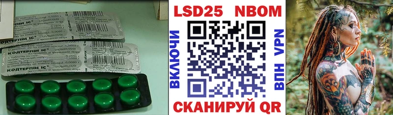 shop клад  цены наркотик  Адыгейск  ЛСД экстази кислота 