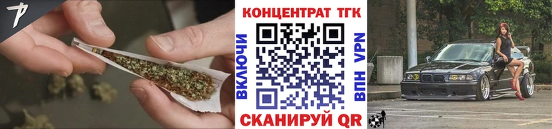 ТГК THC oil МЕГА ONION Адыгейск