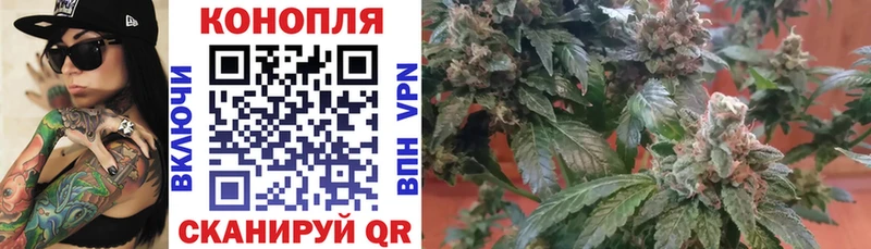 KRAKEN онион  Адыгейск  Бошки Шишки AK-47 